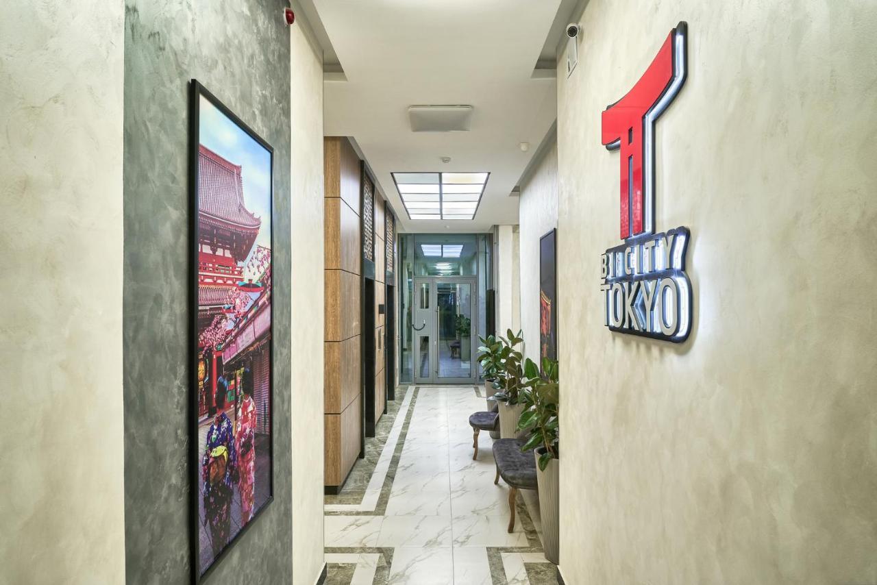 Raisson Aparthotel B172 Хан Шатыр Asztana Kültér fotó